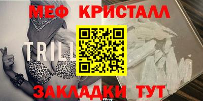 прущие крисы Тара