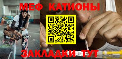 прущие крисы Тара