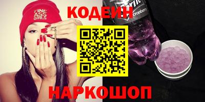 прущие крисы Тара