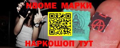 прущие крисы Тара