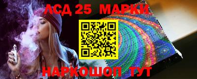 прущие крисы Тара