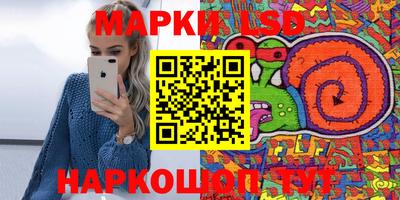 прущие крисы Тара