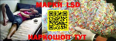 прущие крисы Тара