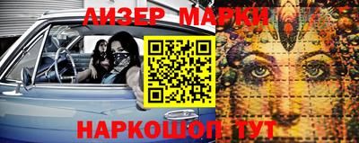 соль ск Тверь