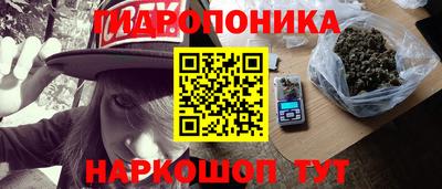 соль ск Тверь