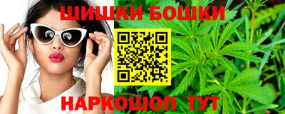 COCAINE Татарск
