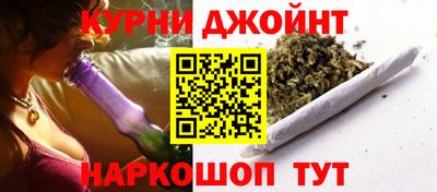 прущие крисы Тара