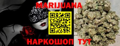 COCAINE Татарск