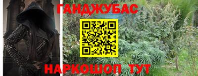 прущие крисы Тара