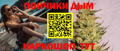 соль ск Тверь