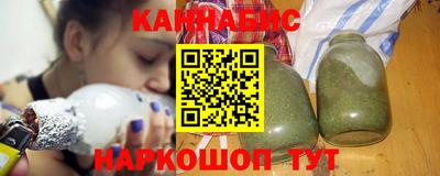 COCAINE Татарск