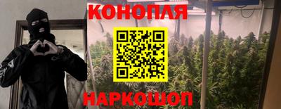 COCAINE Татарск