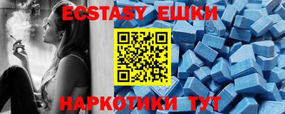 прущие крисы Тара