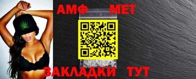 прущие крисы Тара
