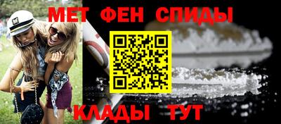 соль ск Тверь