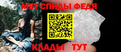 COCAINE Татарск