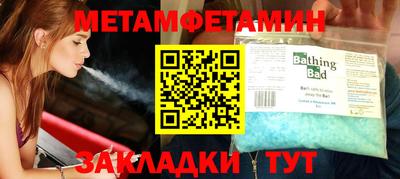 COCAINE Татарск