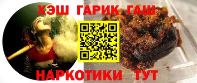соль ск Тверь