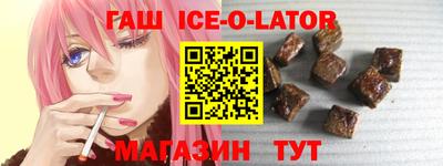 соль ск Тверь