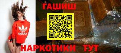 COCAINE Татарск