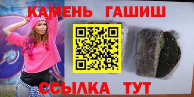 COCAINE Татарск