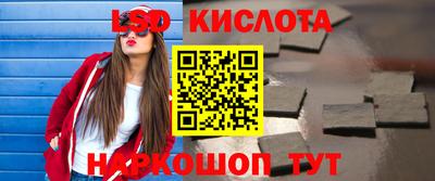прущие крисы Тара