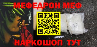 соль ск Тверь
