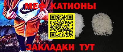 прущие крисы Тара